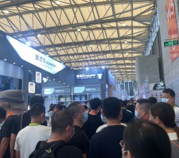 2022年上海百货会（中国百货会）