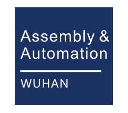 2022 中国（武汉）国际工业装配与自动化技术展览会 工业自动化