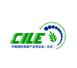 2022第23届中国国际低碳产业博览会 低碳中国 绿色碳博