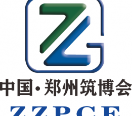 2022中国（郑州) 新型建筑模板脚手架及施工应用展览会