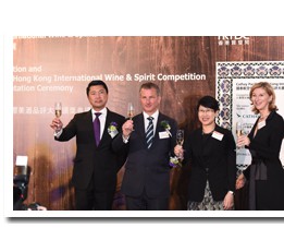 2022上海国际葡萄酒及进口果酒展报名