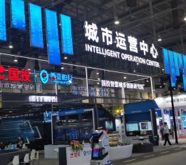 2022国际电子制造自动化产业博览会