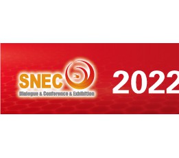 SNEC第五届(2022)国际氢能与燃料电池(上海)展览会