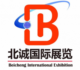 东莞国际芯片及半导体产业博览会