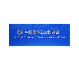 2022中国五金焊接设备展|2022中国五金展