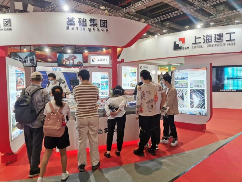 地下空间现场3