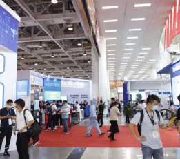 CIBCT-2022第十届中国国际智慧商业信息化展览会