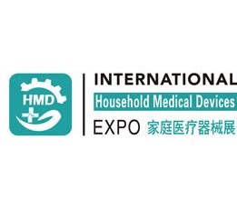 2022广州家庭医疗器械展览会