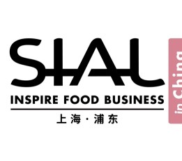 SIAL 2022国际食品和饮料展览会