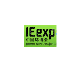 2022上海中国国际环保展览会|上海环博会4月20-22日