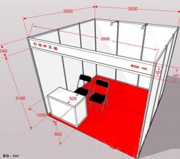 2022上海法兰克福文具展览会 文具展会，上海文具展会，中国上海文具展会