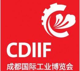 2022中国（成都）国际工业博览会-机械展