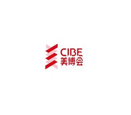 2022年上海虹桥美博会-CIBE上海大虹桥美博会