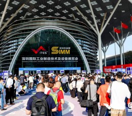2022深圳国际SIMM工业展览会 自动化，机器人，数控机床，激光应用，传动，运控