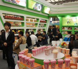 中国国际食品和饮料展览会（简称“中食展”）
