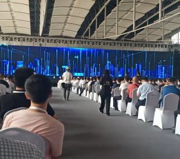 2022杭州国际新型智慧城市公共安全展览会