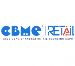 2022CBME零售展