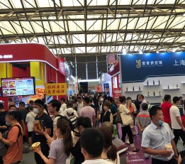 2022上海食品食材包装展会