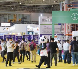 2022第18届中国成都橡塑及包装工业展览会|重庆橡塑展