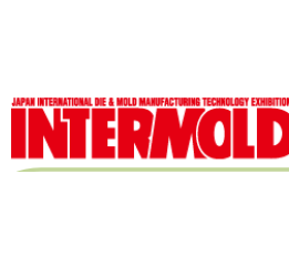 2022年日本大阪模具展INTERMOLD 日本模具展