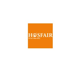 第23届西安国际酒店设备及用品展览会 暨西安餐饮食材博览会 酒店用品、厨房设备、餐饮食材