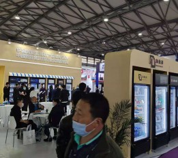 2022上海国际智慧零售选品展