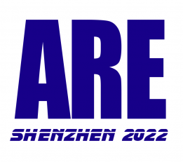 ARE  2022第12届深圳国际工业自动化及机器人展览会