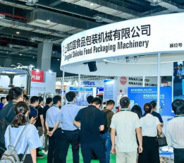 中国CBME包装展-上海7月