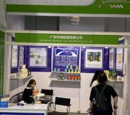 上海婴童用品包装及包装机械展