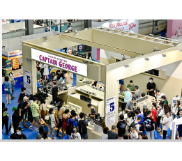 2022 深圳焙烤展览会 & 深圳烘焙节