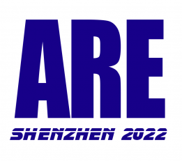 2022ARE 第12届深圳国际工业自动化及机器人展览会