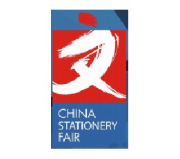 CSF2024中国文化用品商品交易会-上海文化会