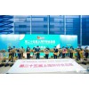 2022年上海FHC环球食品展-11月8日-11日举办