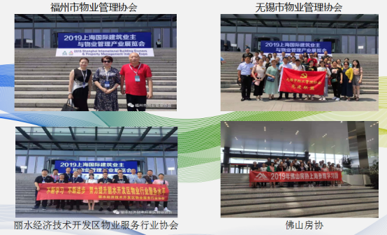 图片 2