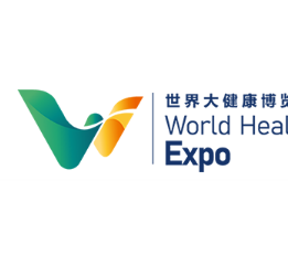 第四届世界大健康博览会2022年中国大健康展会