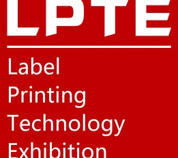 2022广州国际标签印刷技术展览会