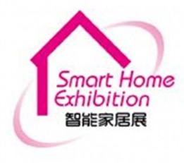 C-SMART2022第十一届深圳国际智能家居展览会