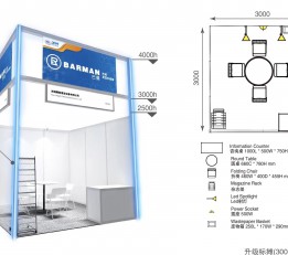 2022年（第二十届）上海国际化工展览会 2022上海化工展览会，2022上海石油化工展览会