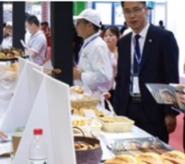 2022高登国际美食展暨2022上海国际糖酒/烘焙交易会
