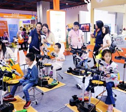 2022中国教育教学管理暨教育装备展览会