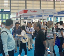 2022中国国际标识技术设备展览会