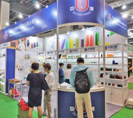 2022年广州包装容器展览会|中国国际包装容器展-PACK