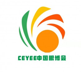 2022中国眼博会|护眼产品|护眼仪|叶黄素|视力防控展