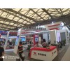 2022中国2022上海钢结构展》全国钢结构大展》官方网站