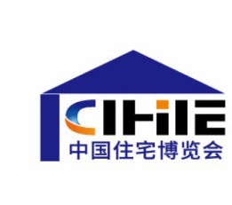 2026广州住博会-中国国际集成住宅产业博览会