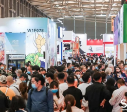 中国国际食品饮料展-2022年8月