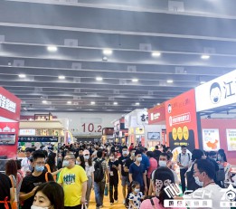 CCH2022第十一届深圳国际餐饮连锁加盟展览会