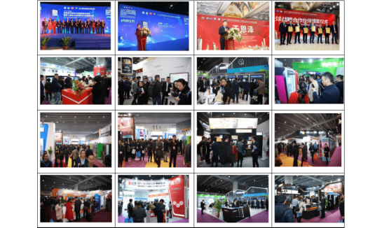 2022中国西部（成都和重庆）青少年眼部健康及眼镜产业展览会