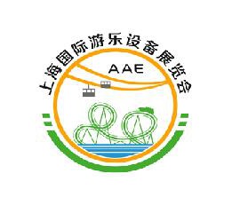 2022上海国际游乐设备展览会/上海游乐展