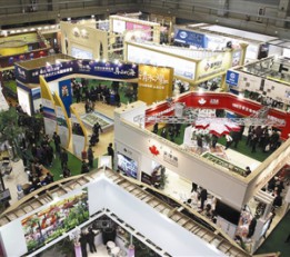2022 中国成都餐饮食材直播电商及网红产品展览会
